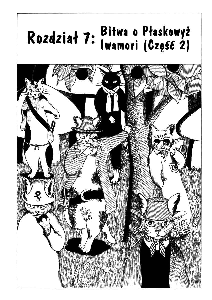 Yonezard Monogatari Chapter 7 - Page 2