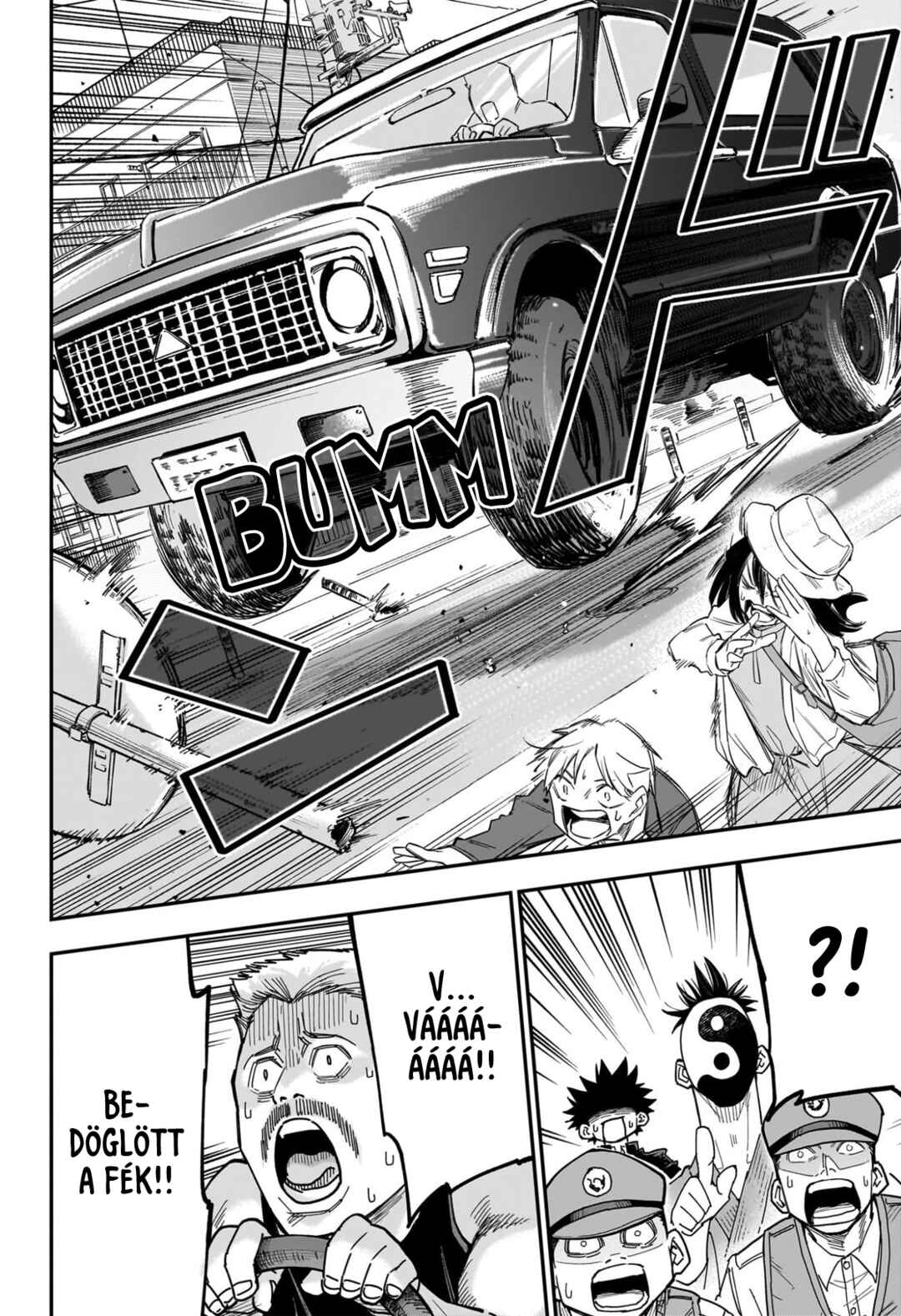 Roku no Okashina Ie Chapter 5 - Page 12