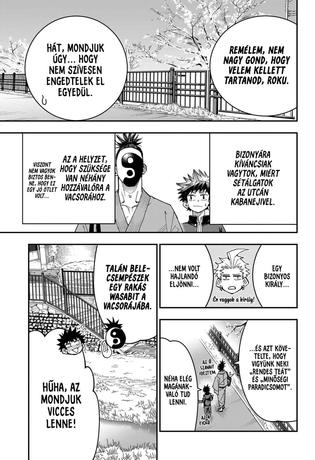 Roku no Okashina Ie Chapter 5 - Page 3