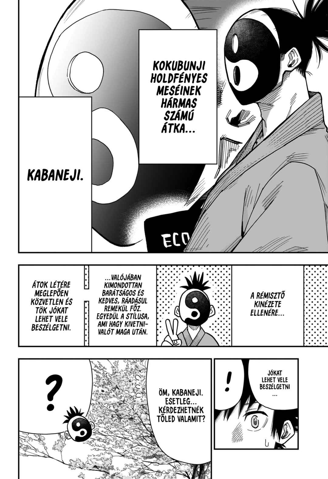 Roku no Okashina Ie Chapter 5 - Page 4