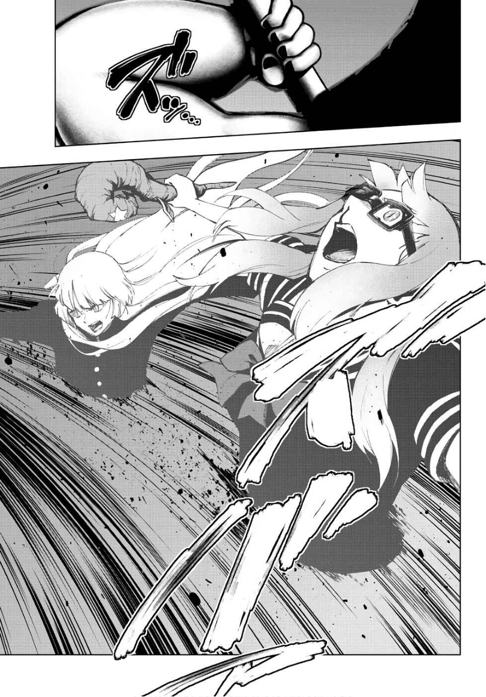 Magical Girl Site Chapter 83 - Page 14