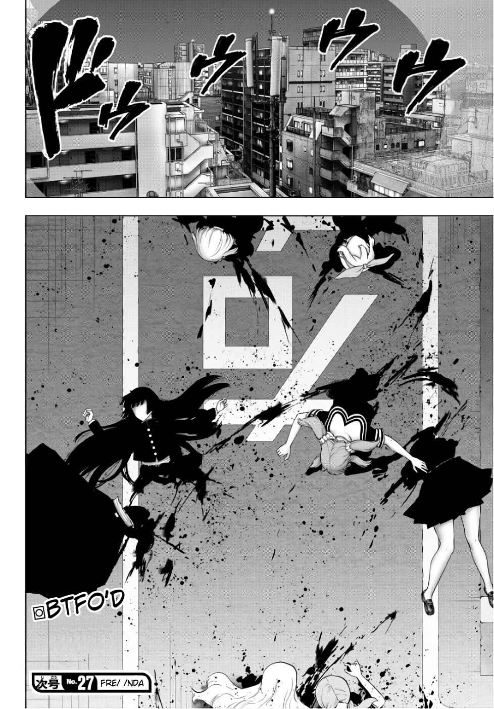 Magical Girl Site Chapter 83 - Page 17