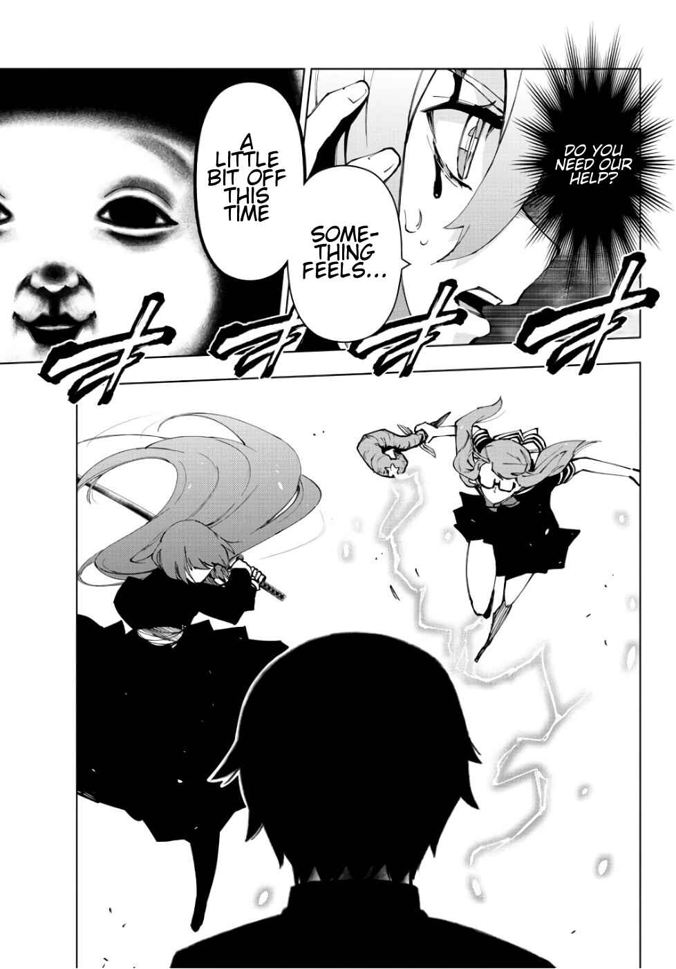 Magical Girl Site Chapter 83 - Page 7