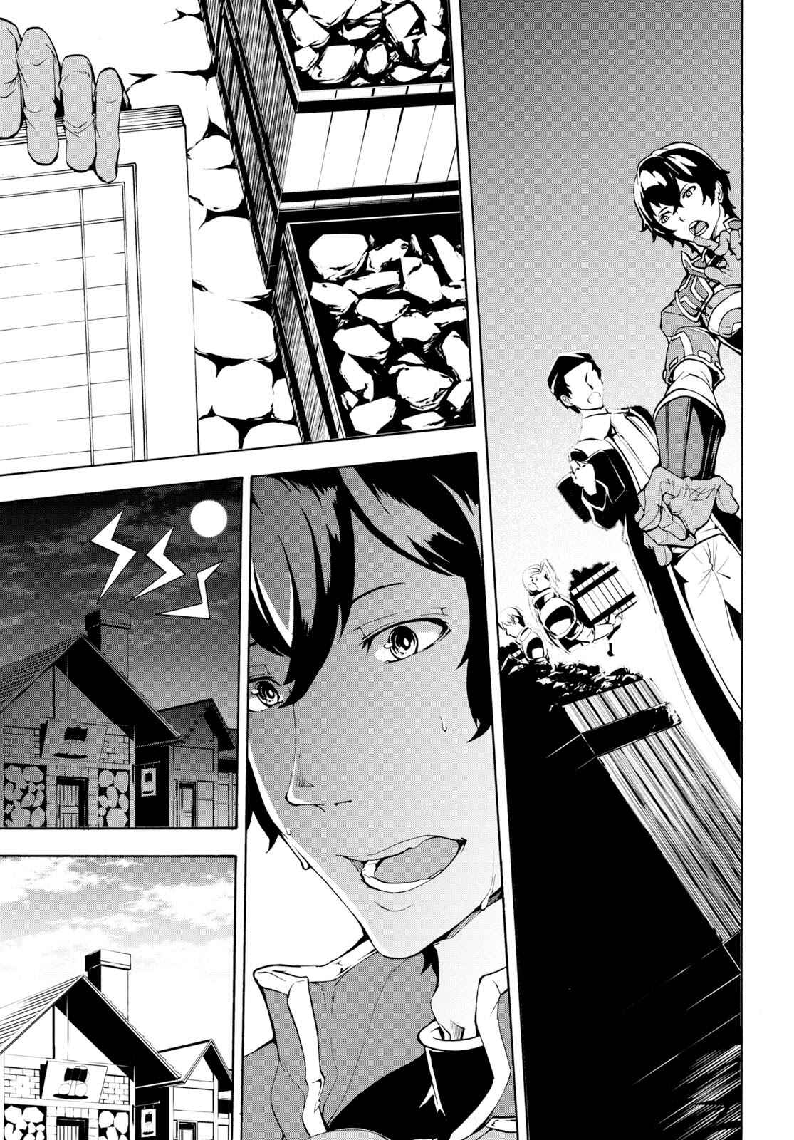 Inaka no Home Center Otoko no Jiyuu na Isekai Seikatsu Chapter 7 - Page 15