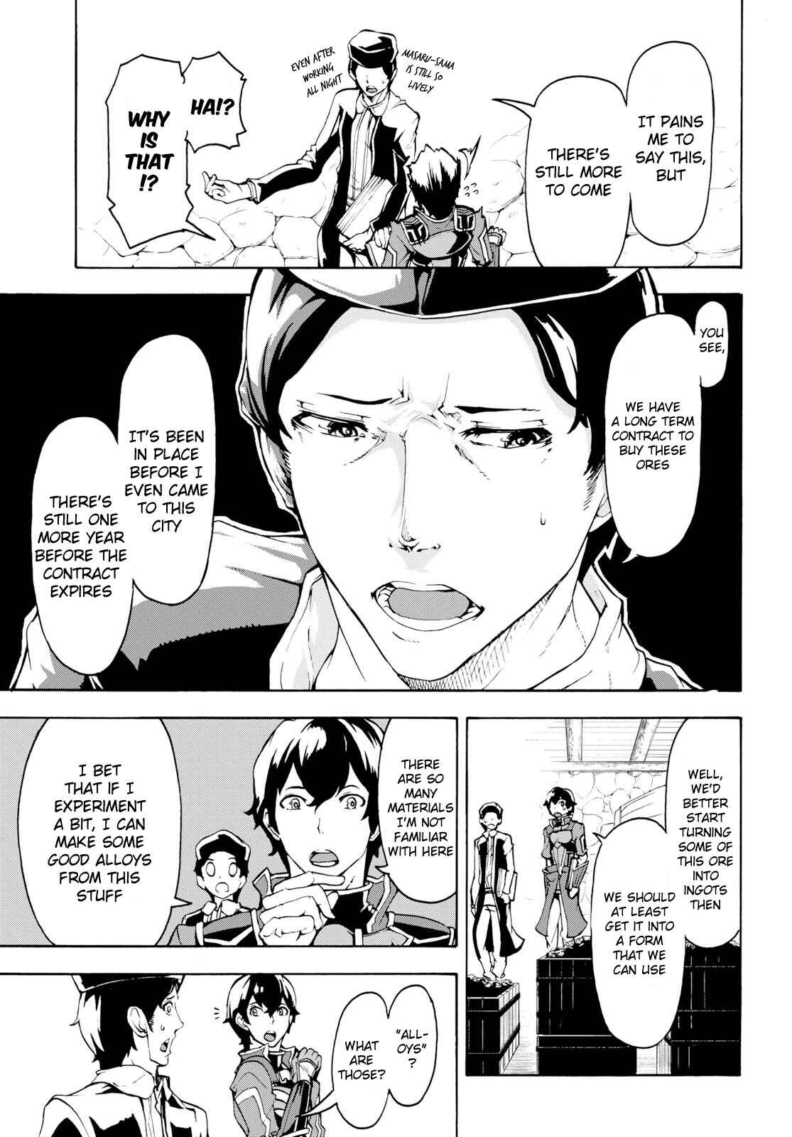 Inaka no Home Center Otoko no Jiyuu na Isekai Seikatsu Chapter 7 - Page 17
