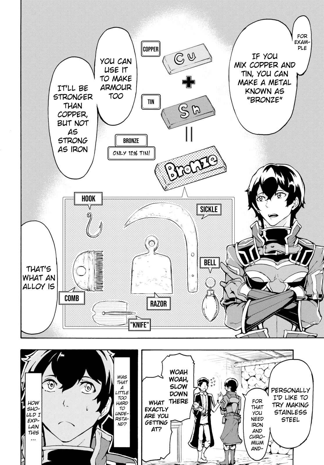 Inaka no Home Center Otoko no Jiyuu na Isekai Seikatsu Chapter 7 - Page 18