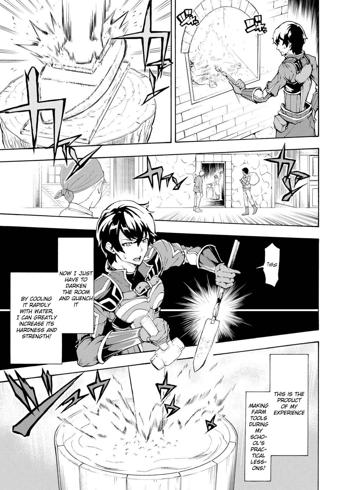 Inaka no Home Center Otoko no Jiyuu na Isekai Seikatsu Chapter 7 - Page 25