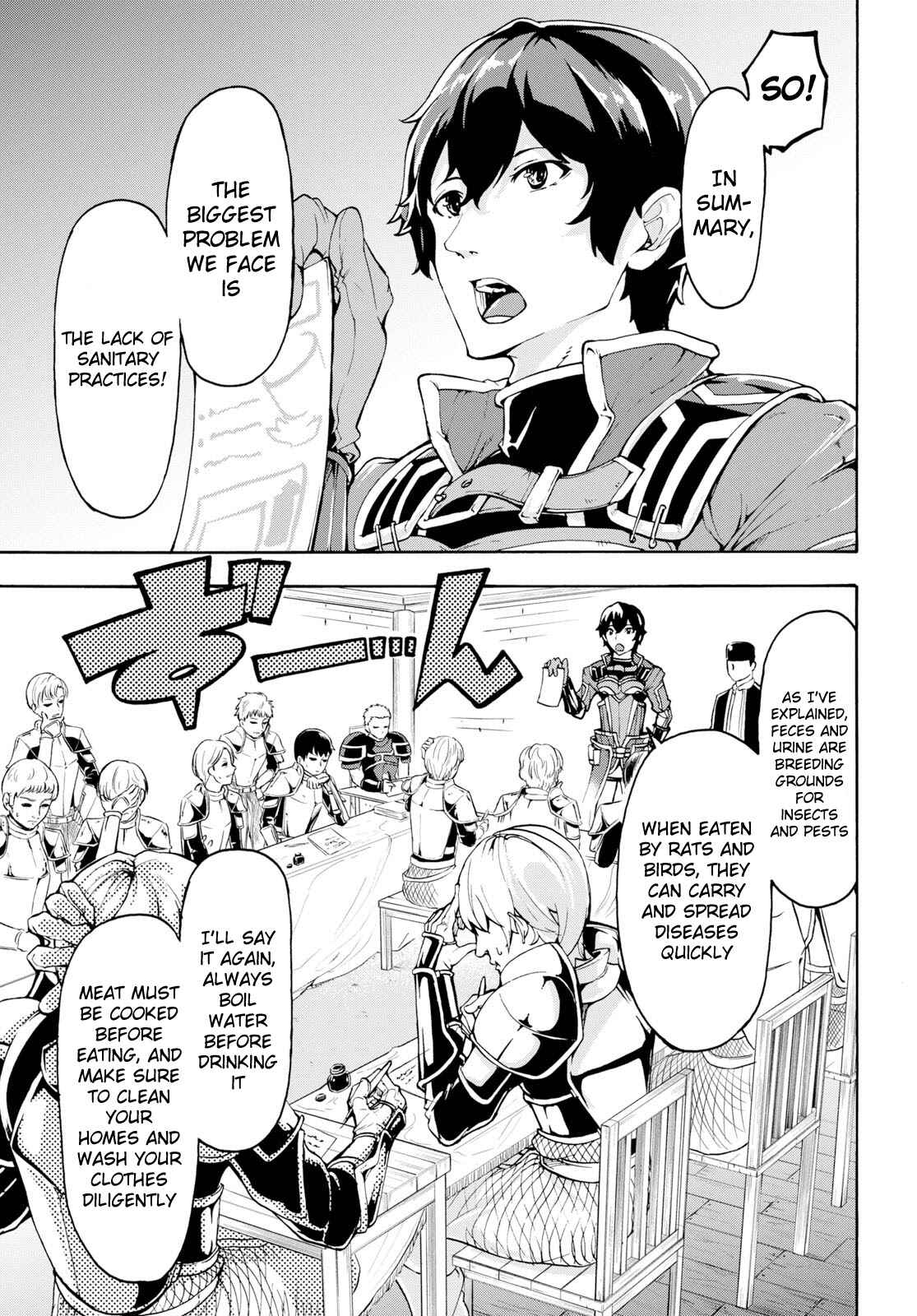 Inaka no Home Center Otoko no Jiyuu na Isekai Seikatsu Chapter 7 - Page 5