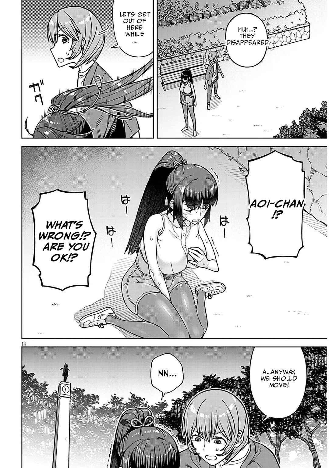 Kyou kara Boku wa, Kanojo no XX wo Kaishou Suru. Chapter 1 - Page 13
