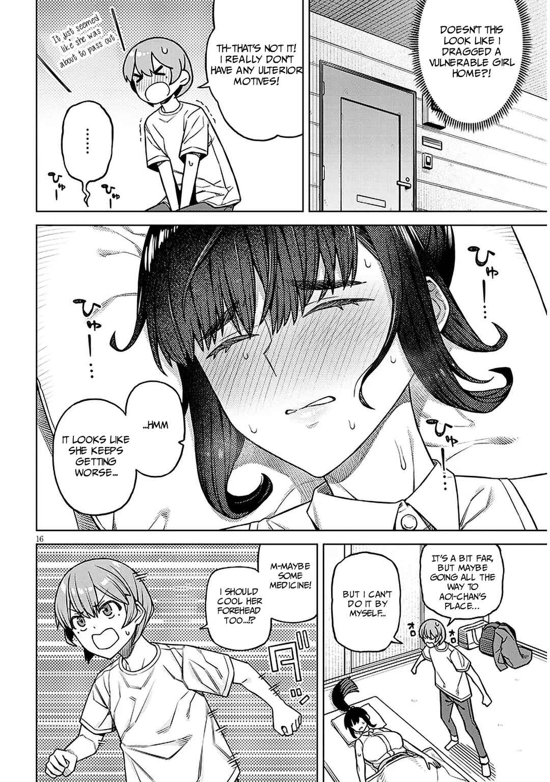 Kyou kara Boku wa, Kanojo no XX wo Kaishou Suru. Chapter 1 - Page 15