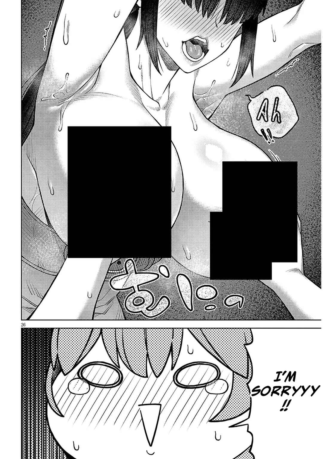 Kyou kara Boku wa, Kanojo no XX wo Kaishou Suru. Chapter 1 - Page 25