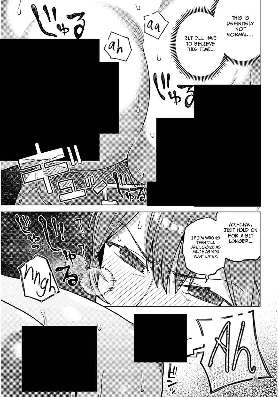 Kyou kara Boku wa, Kanojo no XX wo Kaishou Suru. Chapter 1 - Page 28