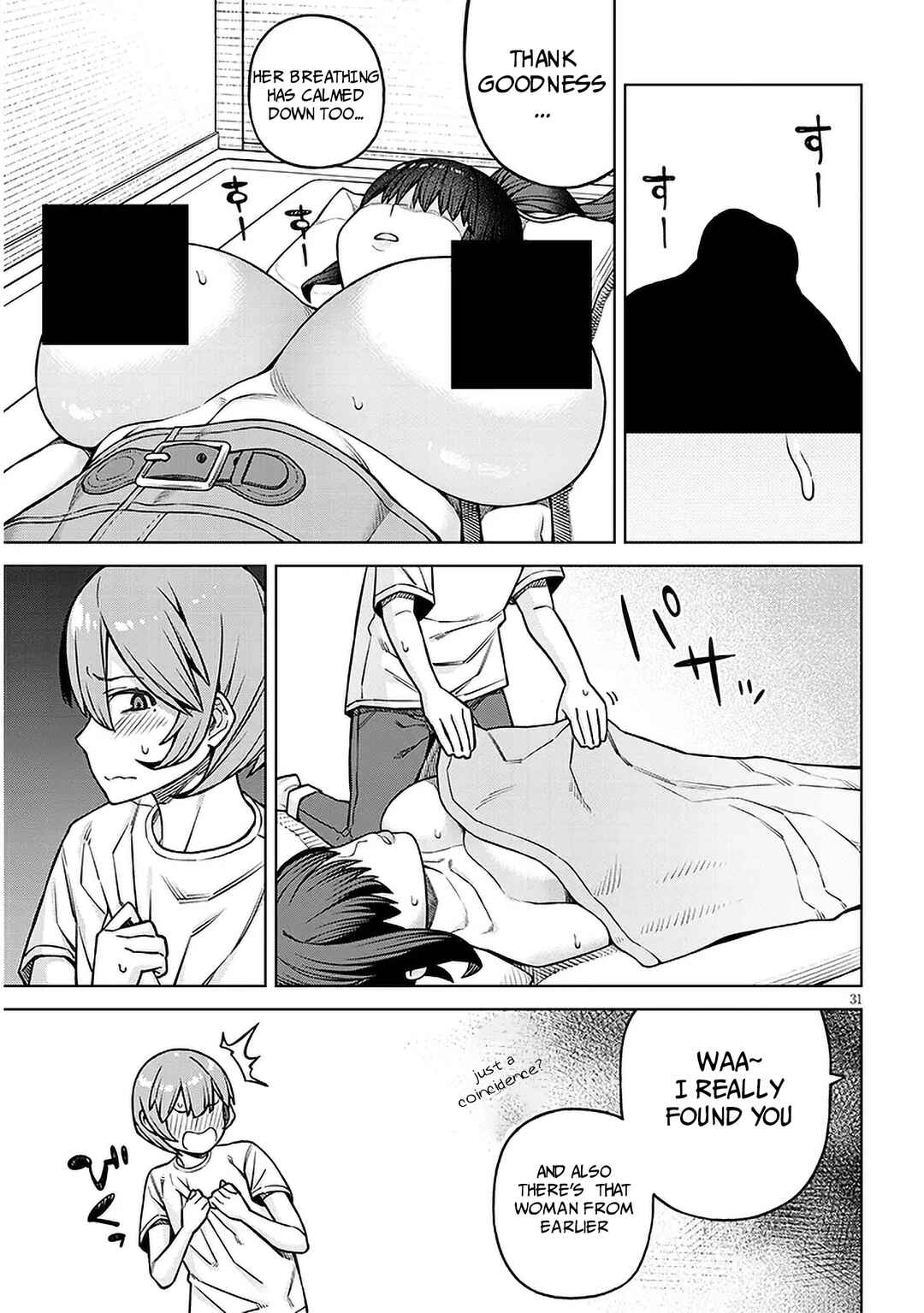 Kyou kara Boku wa, Kanojo no XX wo Kaishou Suru. Chapter 1 - Page 30
