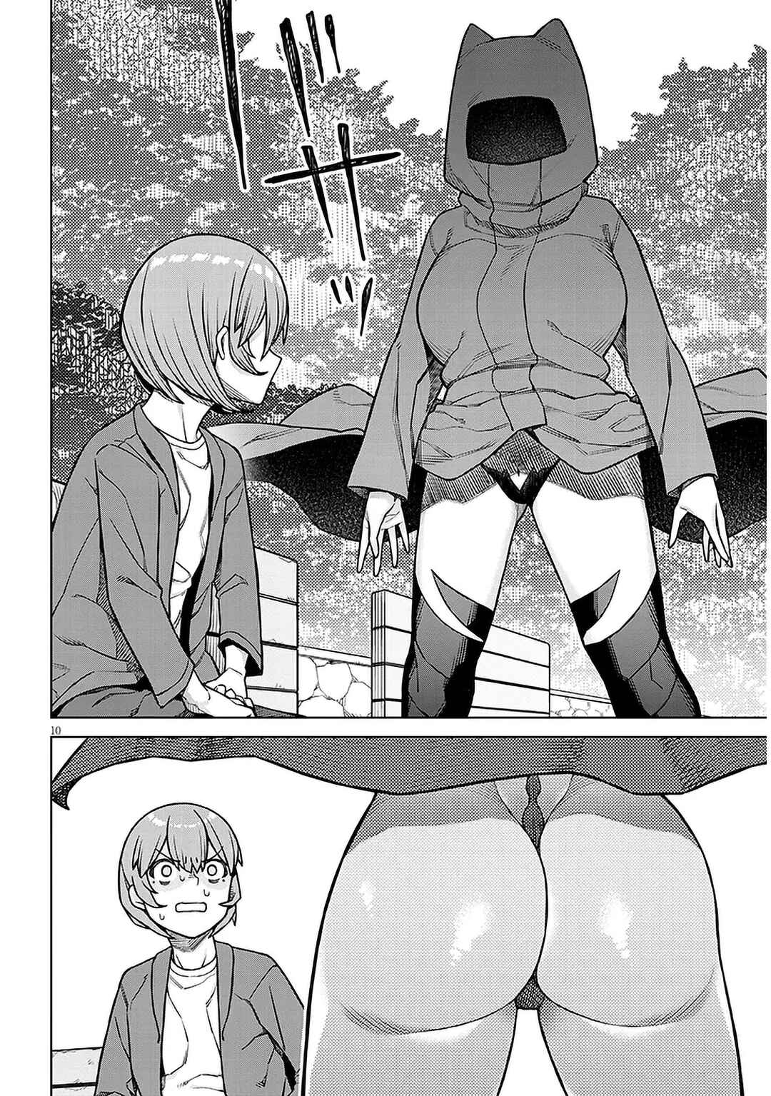 Kyou kara Boku wa, Kanojo no XX wo Kaishou Suru. Chapter 1 - Page 9