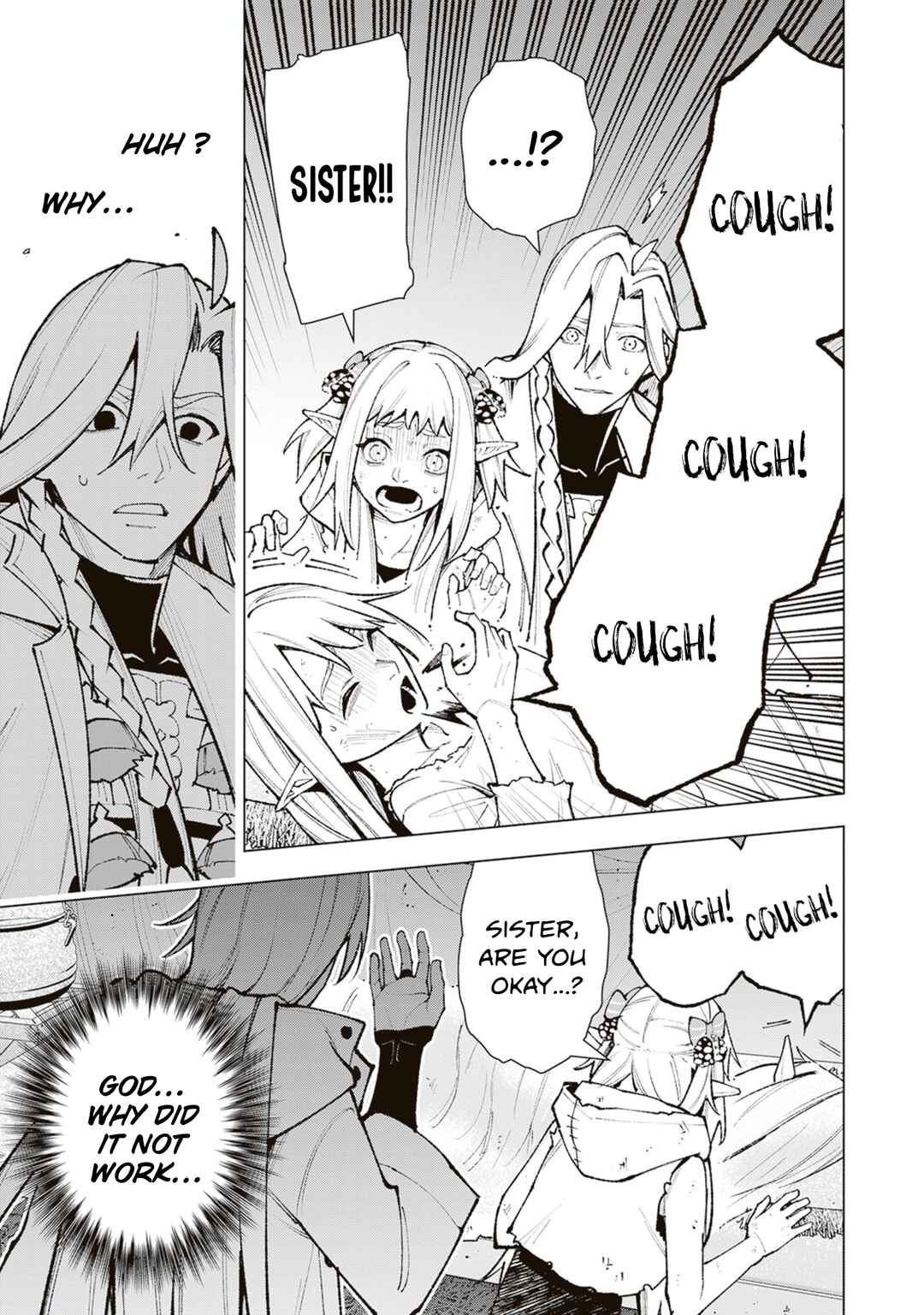 Level Count Stop kara Hajimaru, Kamisama-teki Isekai Life: Saikyou Status ni Tensei Shita node Suki ni Ikimasu Chapter 4 - Page 14