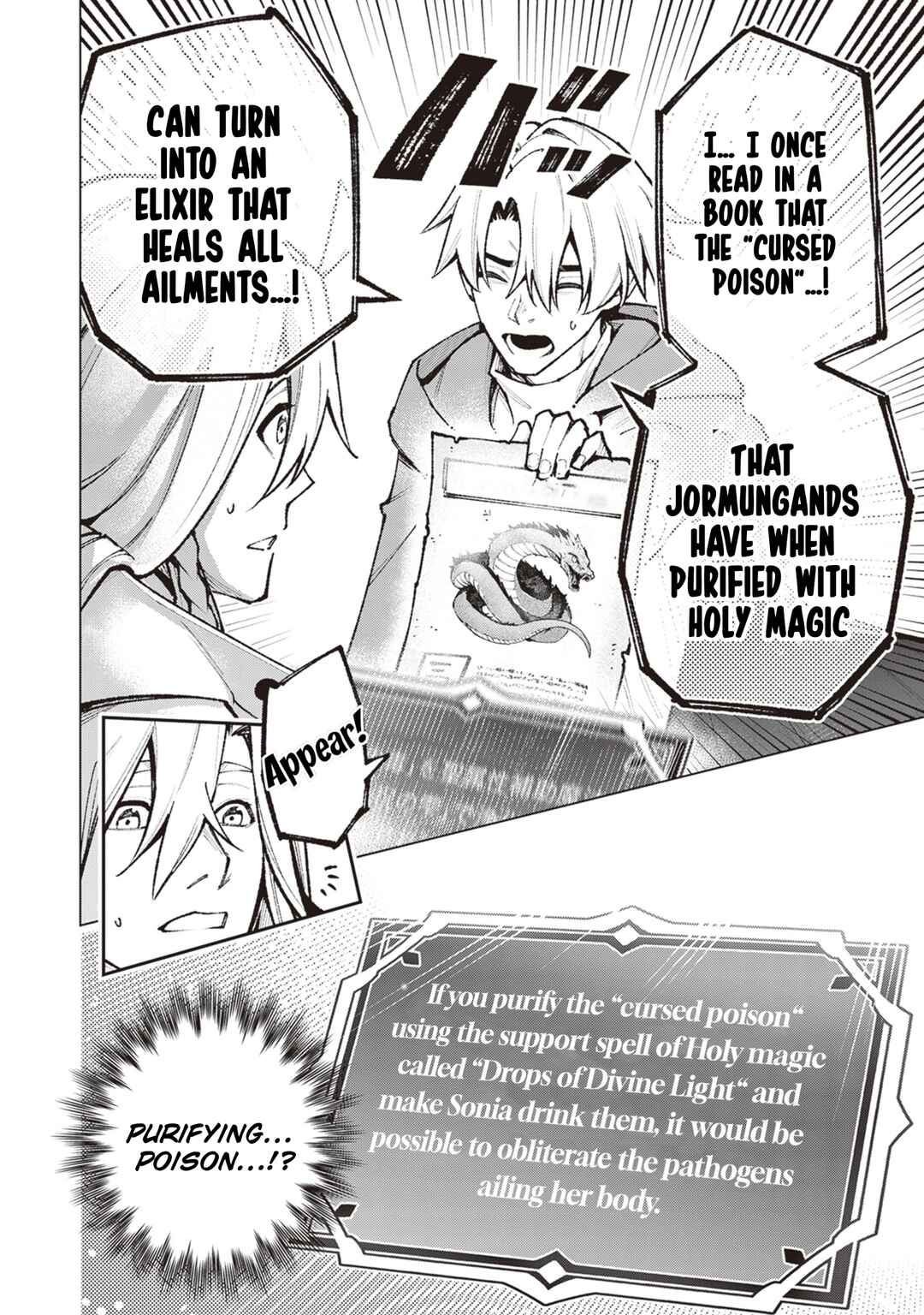 Level Count Stop kara Hajimaru, Kamisama-teki Isekai Life: Saikyou Status ni Tensei Shita node Suki ni Ikimasu Chapter 4 - Page 19