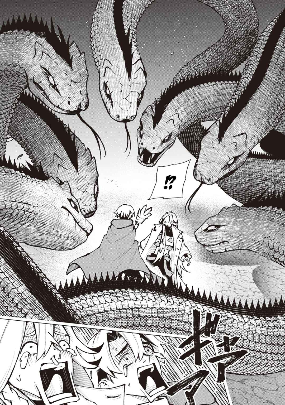 Level Count Stop kara Hajimaru, Kamisama-teki Isekai Life: Saikyou Status ni Tensei Shita node Suki ni Ikimasu Chapter 4 - Page 26
