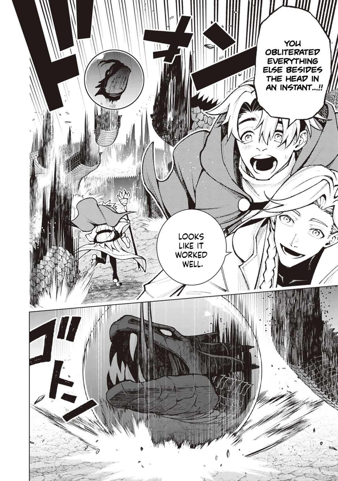 Level Count Stop kara Hajimaru, Kamisama-teki Isekai Life: Saikyou Status ni Tensei Shita node Suki ni Ikimasu Chapter 4 - Page 39