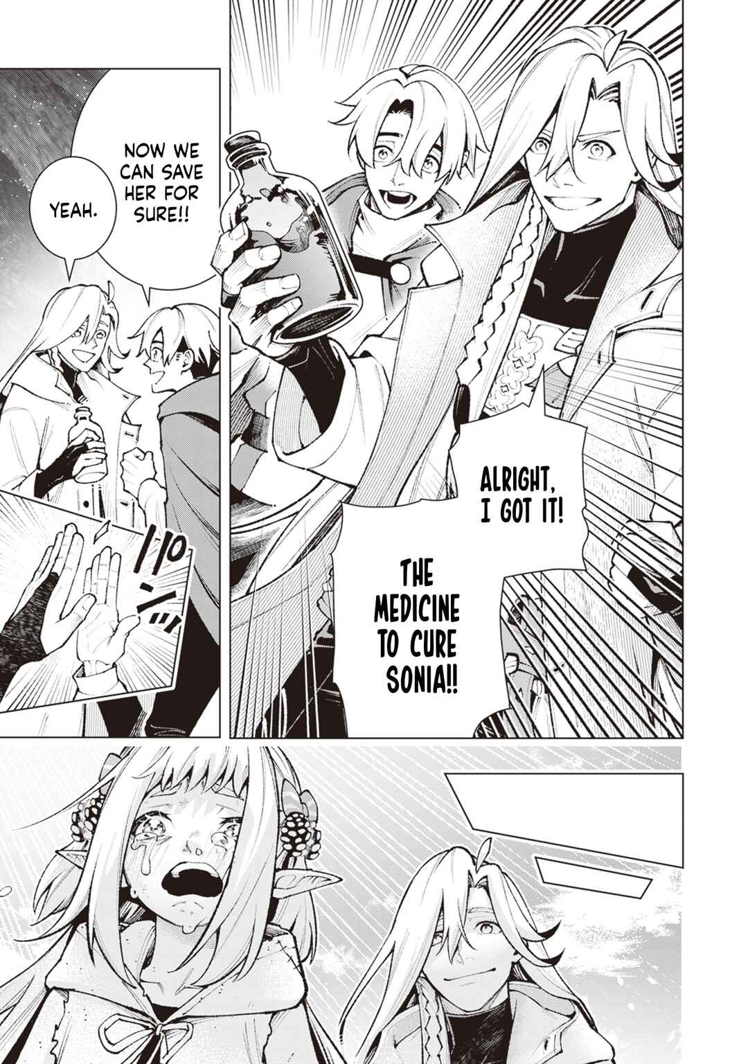 Level Count Stop kara Hajimaru, Kamisama-teki Isekai Life: Saikyou Status ni Tensei Shita node Suki ni Ikimasu Chapter 4 - Page 42