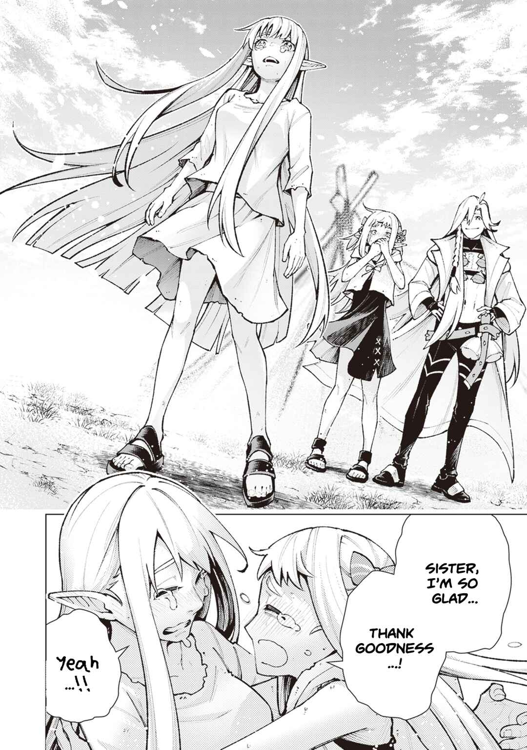 Level Count Stop kara Hajimaru, Kamisama-teki Isekai Life: Saikyou Status ni Tensei Shita node Suki ni Ikimasu Chapter 4 - Page 43