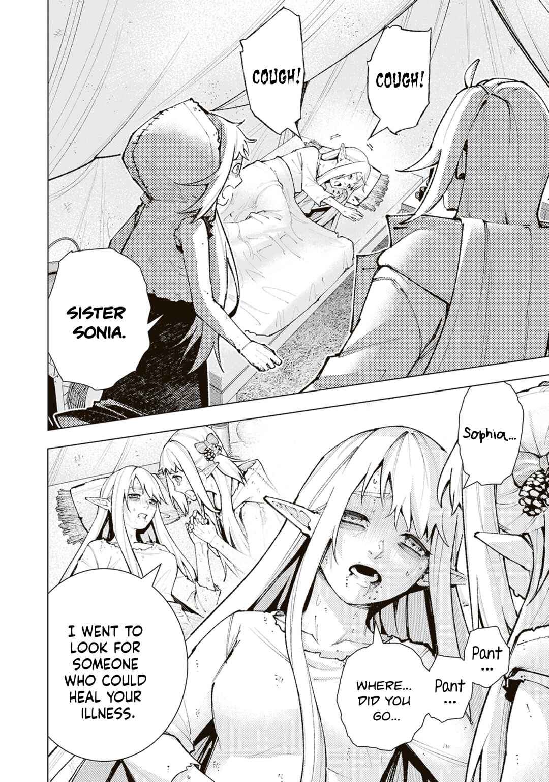 Level Count Stop kara Hajimaru, Kamisama-teki Isekai Life: Saikyou Status ni Tensei Shita node Suki ni Ikimasu Chapter 4 - Page 7