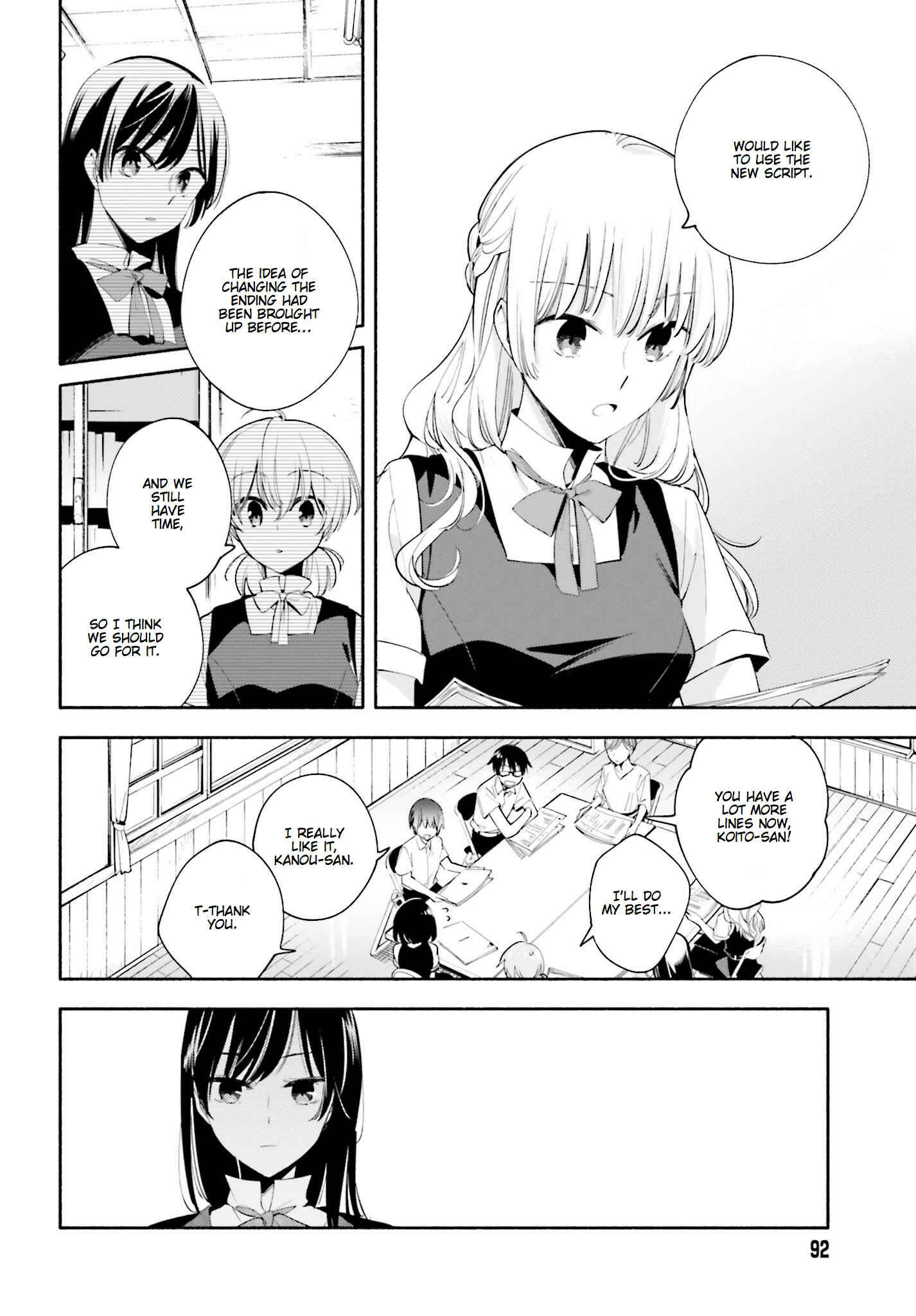 Yagate Kimi ni Naru Chapter 26 - Page 10