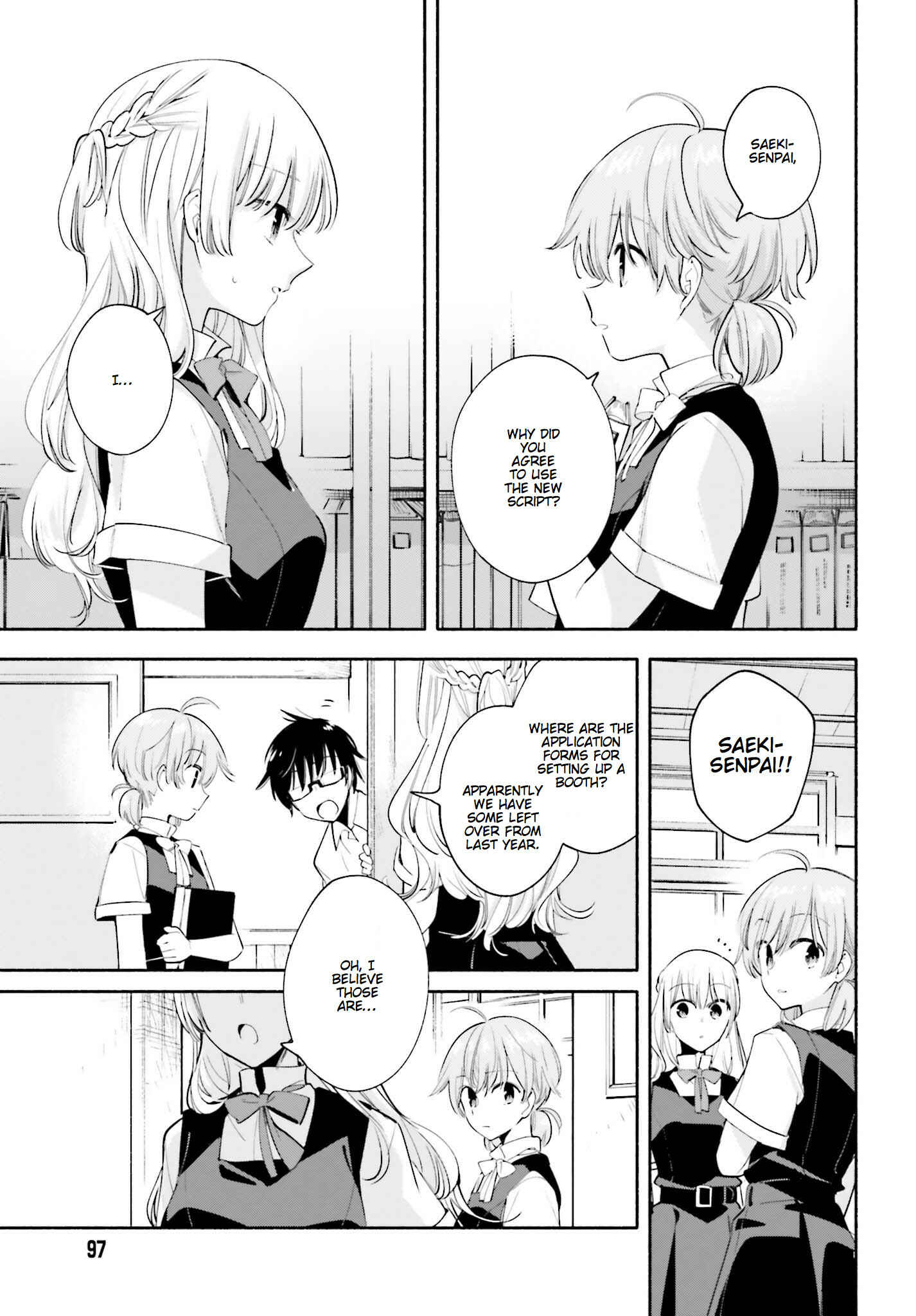 Yagate Kimi ni Naru Chapter 26 - Page 15