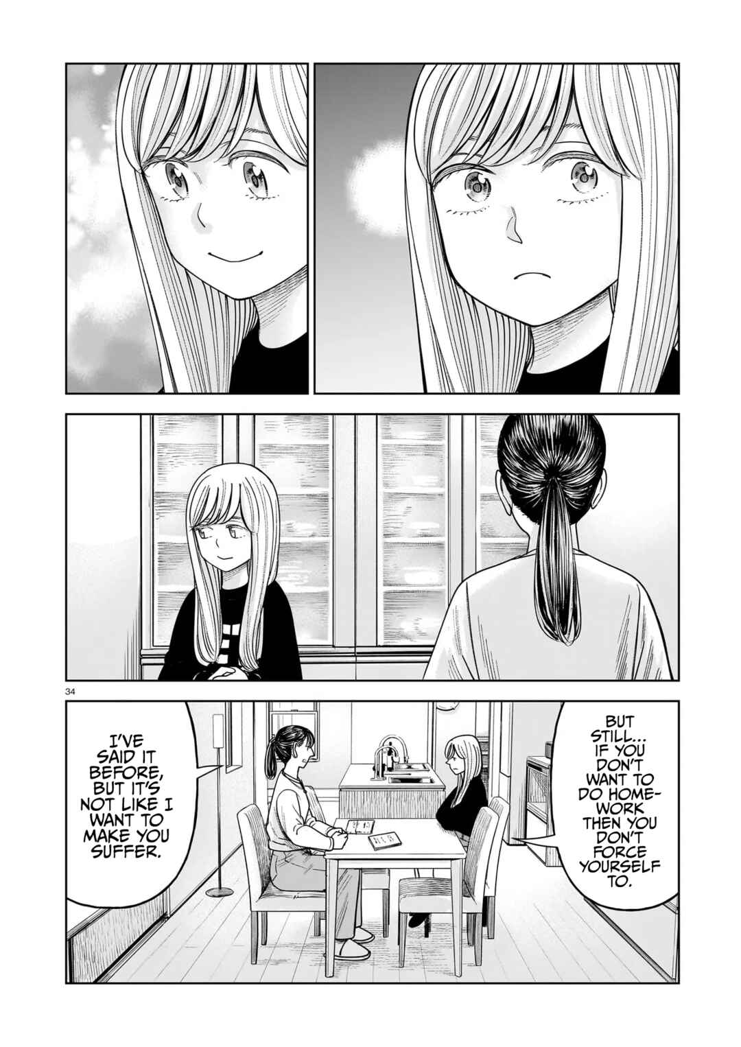 J⇔M Chapter 30 - Page 33
