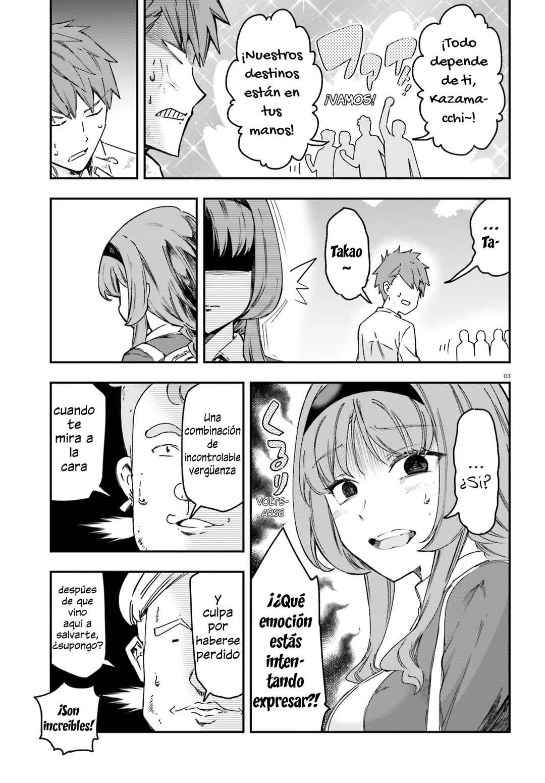 D-Frag! Chapter 165 - Page 3