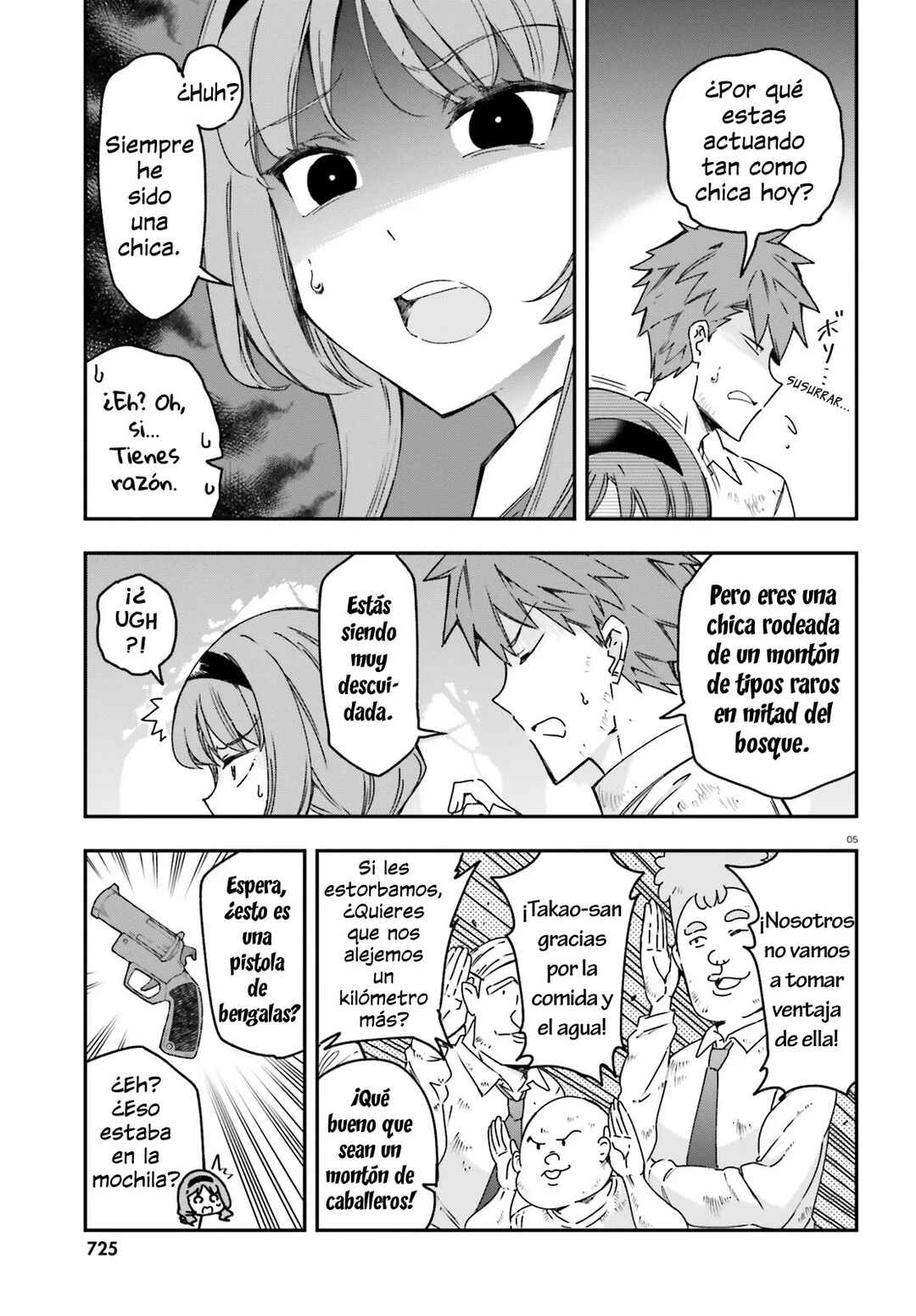D-Frag! Chapter 165 - Page 5