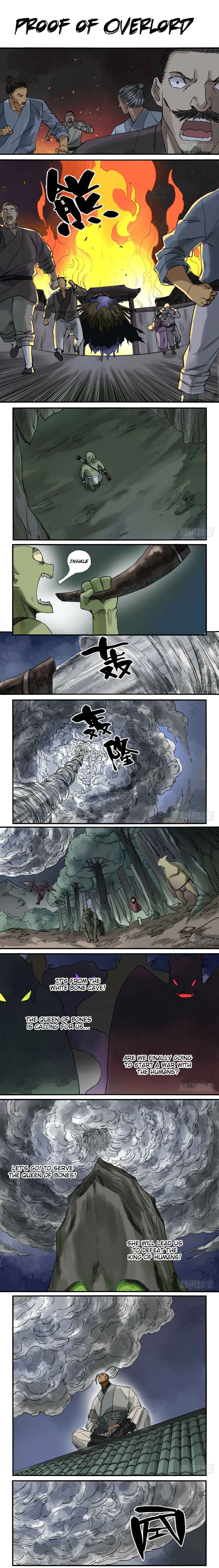 Martial Legacy Chapter 71 - Page 1