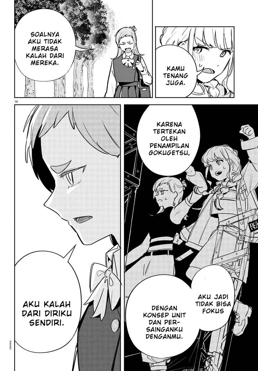 Gakuen Idolm@ster Gold Rush Chapter 27 - Page 13