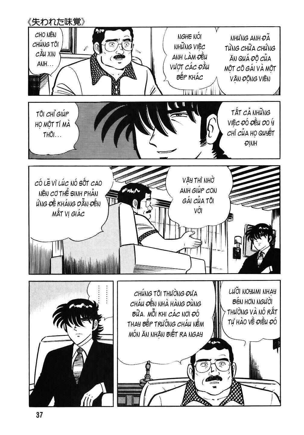 The Chef Chapter 50 - Page 11