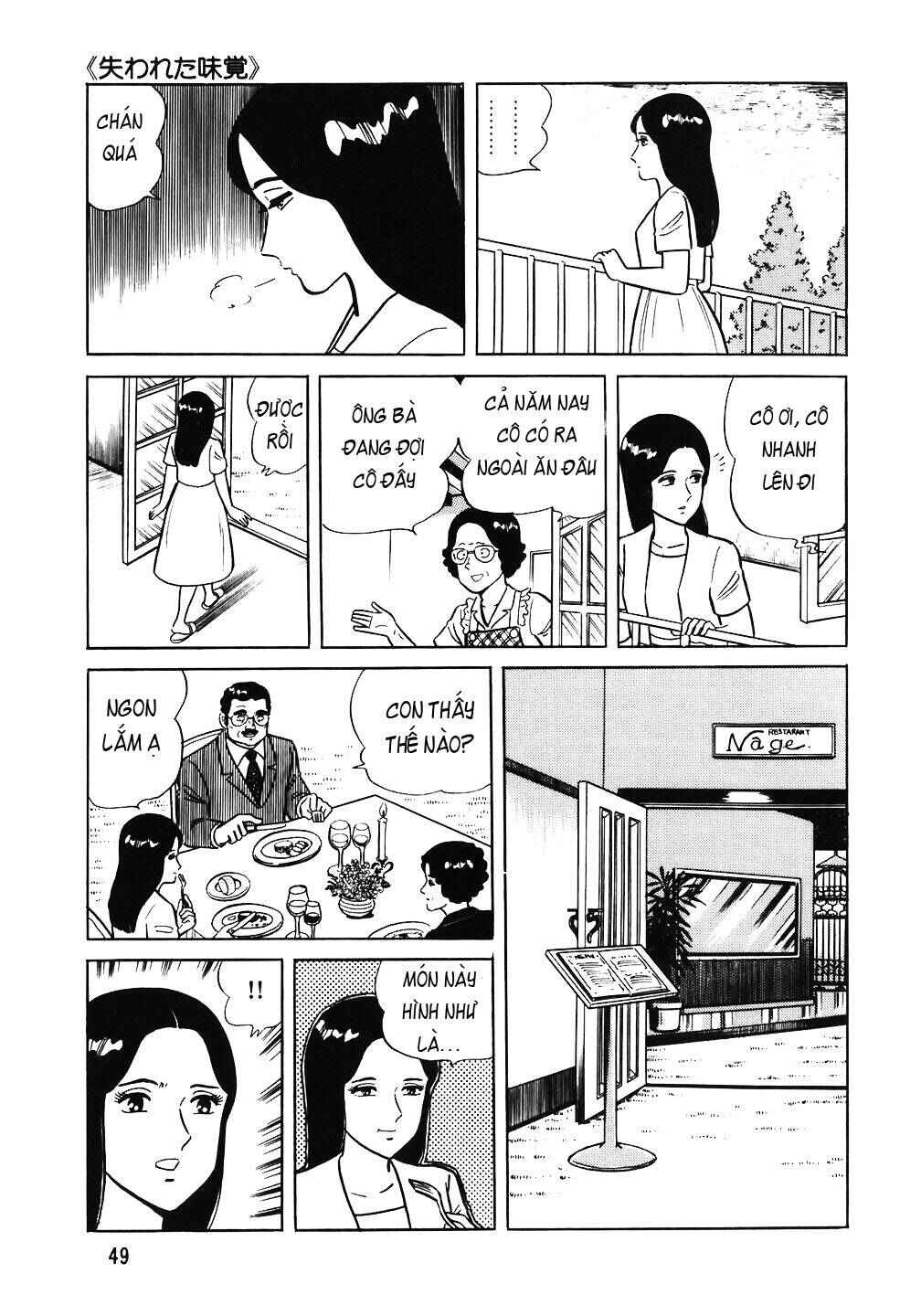 The Chef Chapter 50 - Page 23