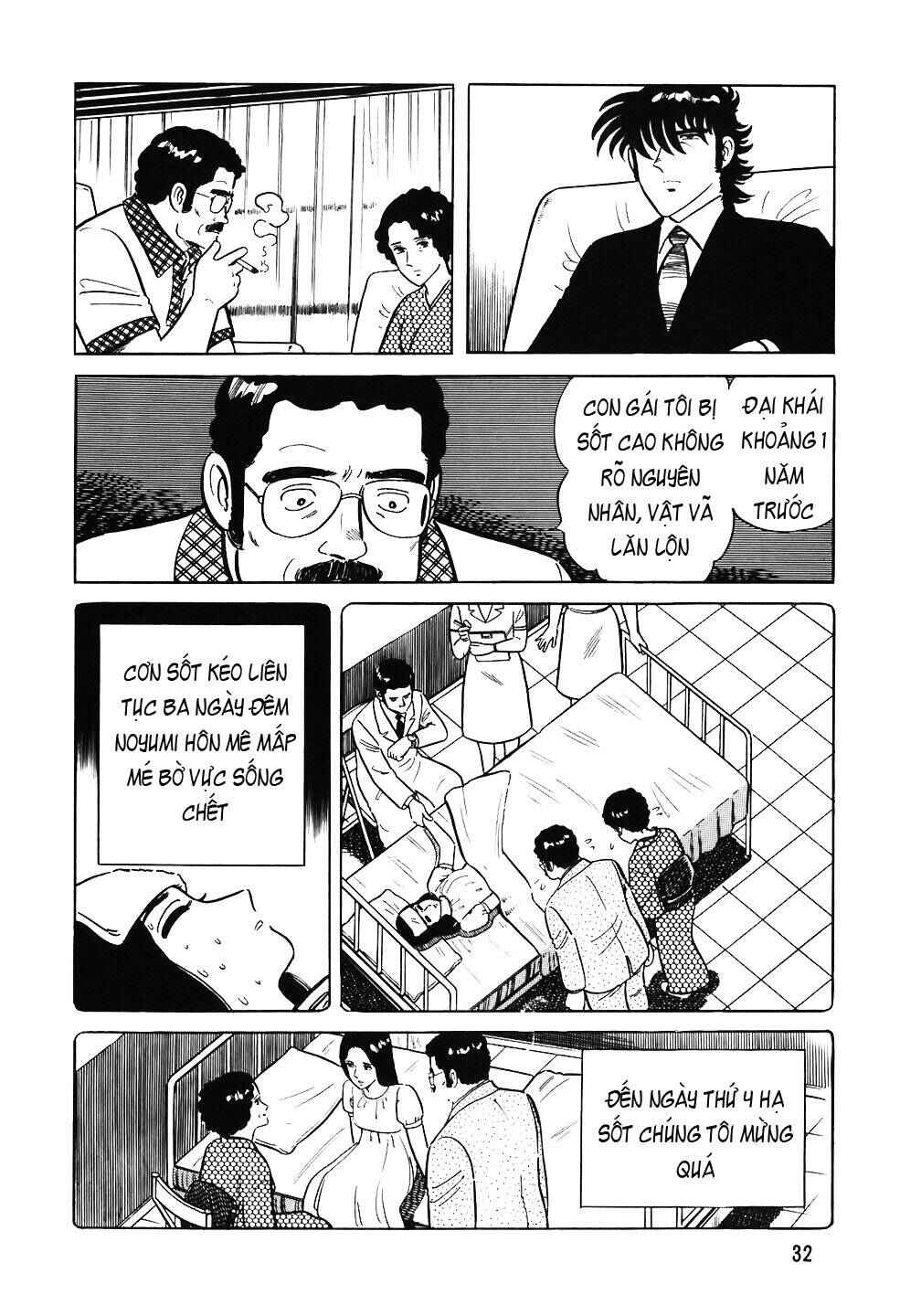 The Chef Chapter 50 - Page 6