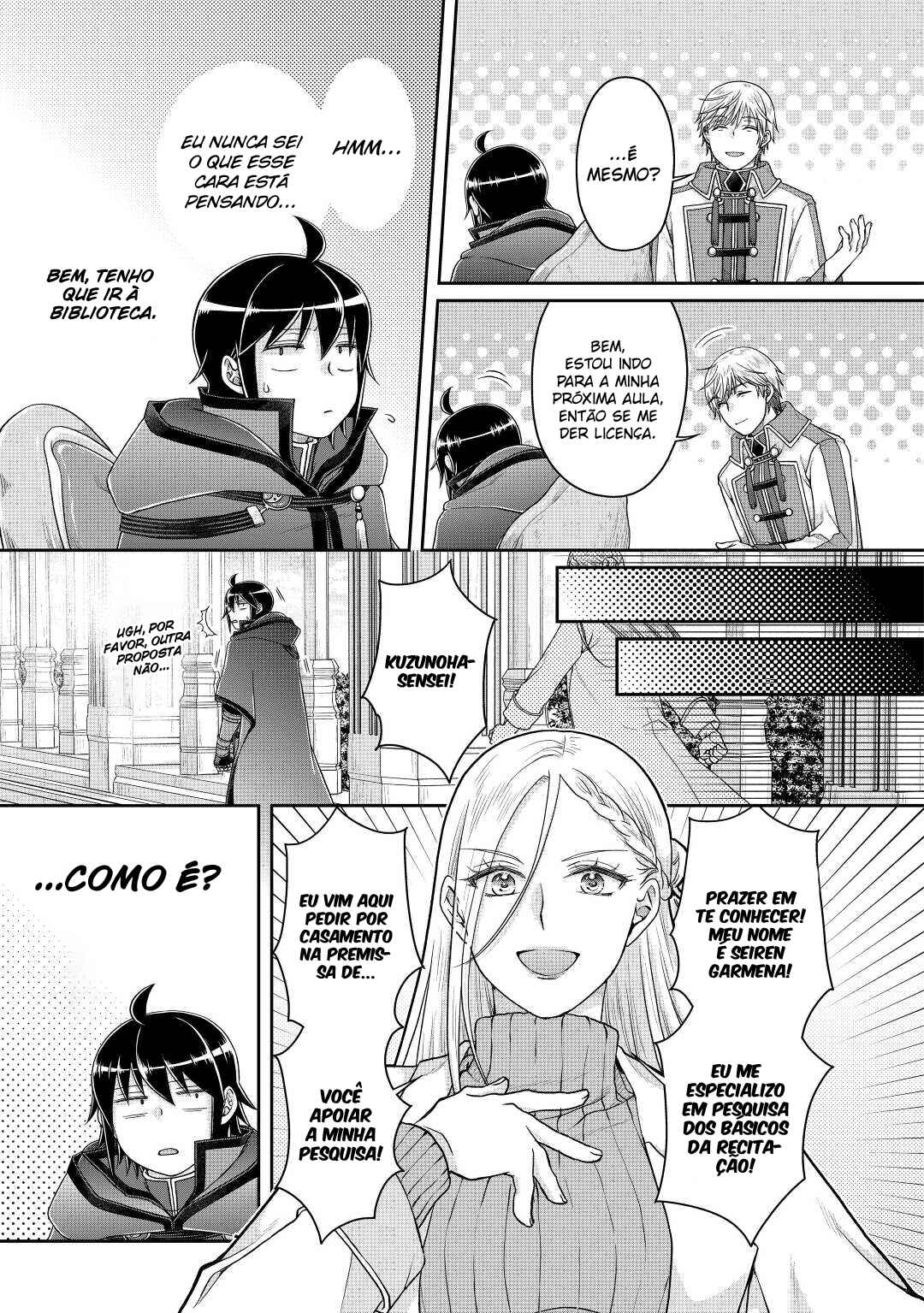 Tsuki ga Michibiku Isekai Douchuu Chapter 82 - Page 13