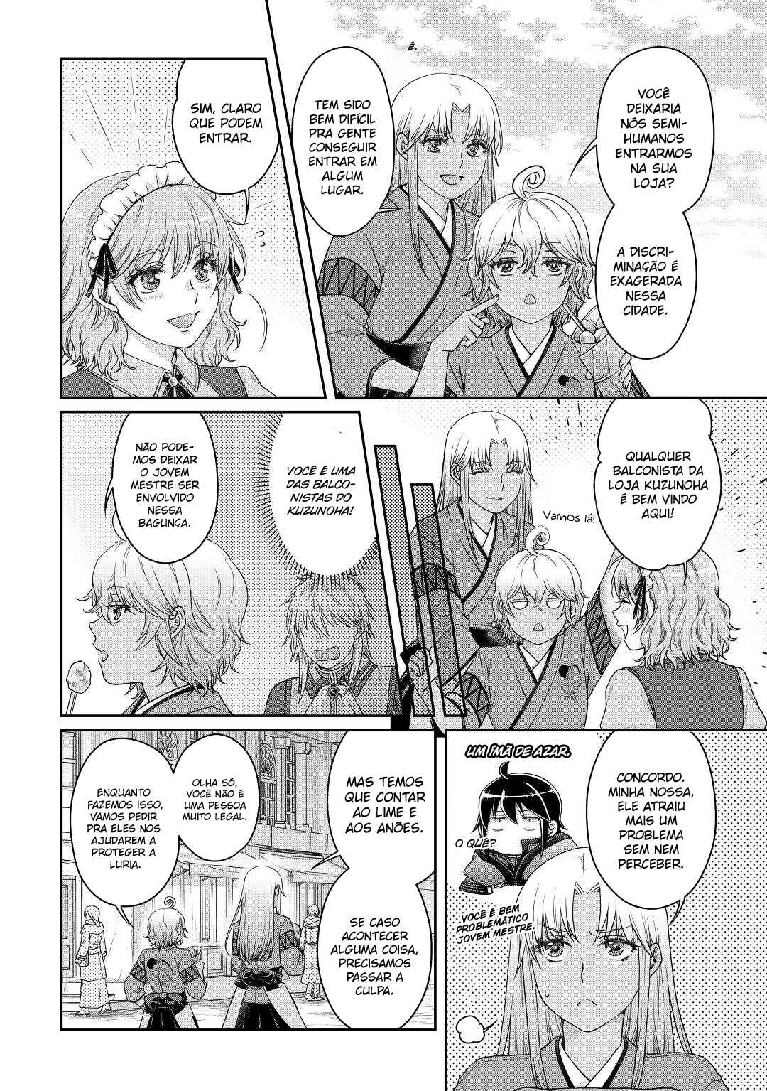 Tsuki ga Michibiku Isekai Douchuu Chapter 82 - Page 4