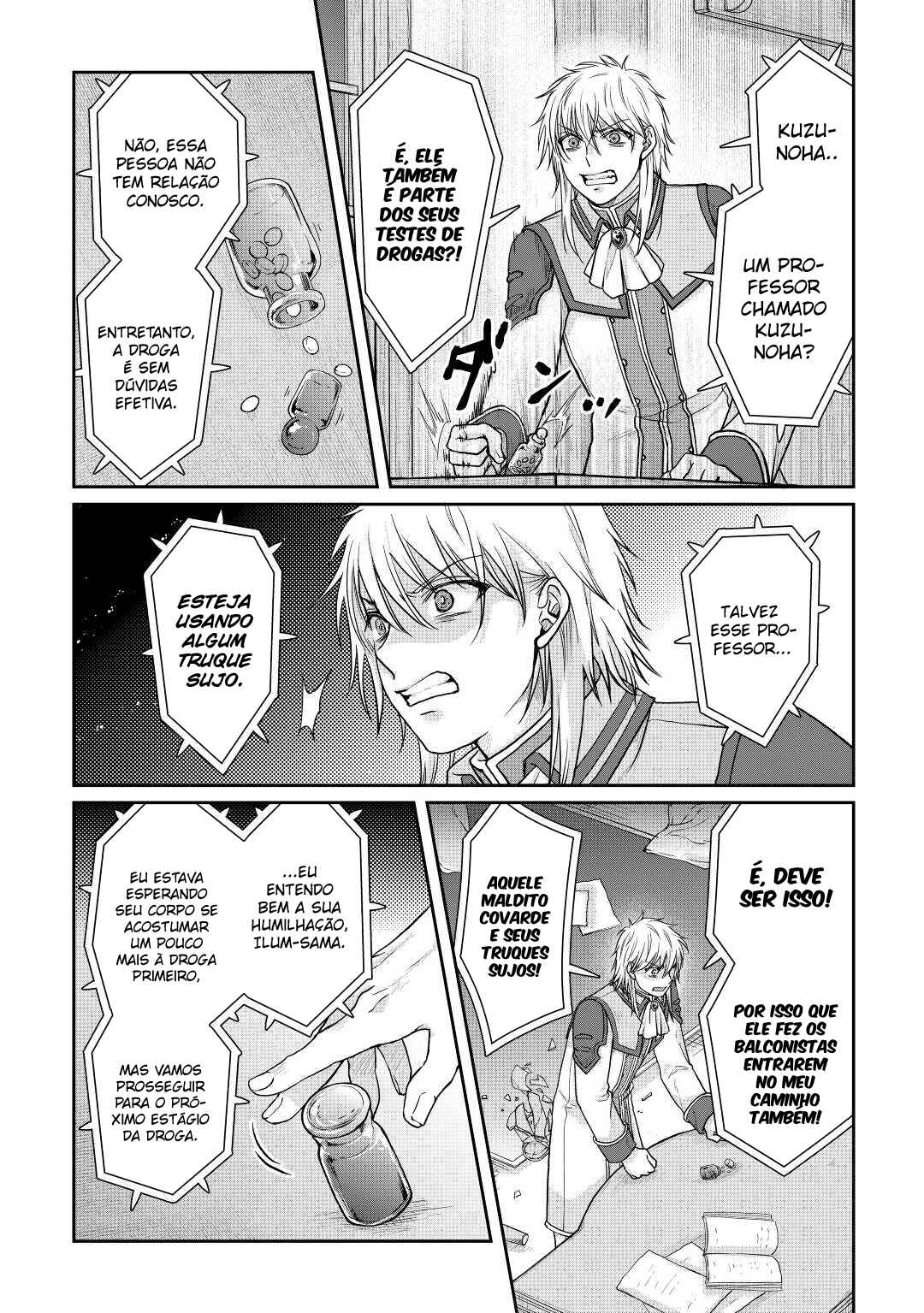 Tsuki ga Michibiku Isekai Douchuu Chapter 82 - Page 6