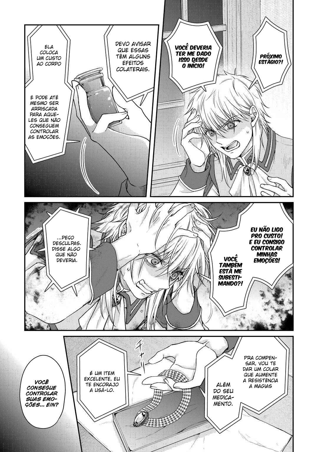 Tsuki ga Michibiku Isekai Douchuu Chapter 82 - Page 7