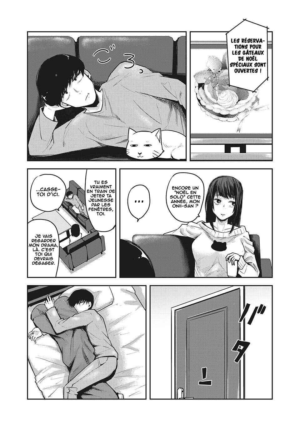 Doppel-san Chapter 23 - Page 2