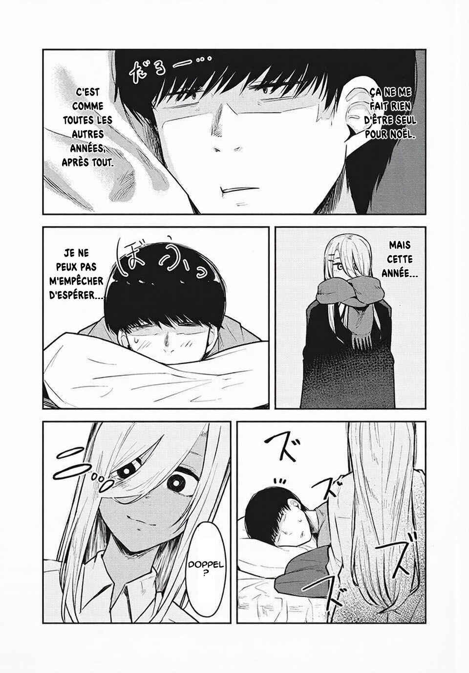 Doppel-san Chapter 23 - Page 3