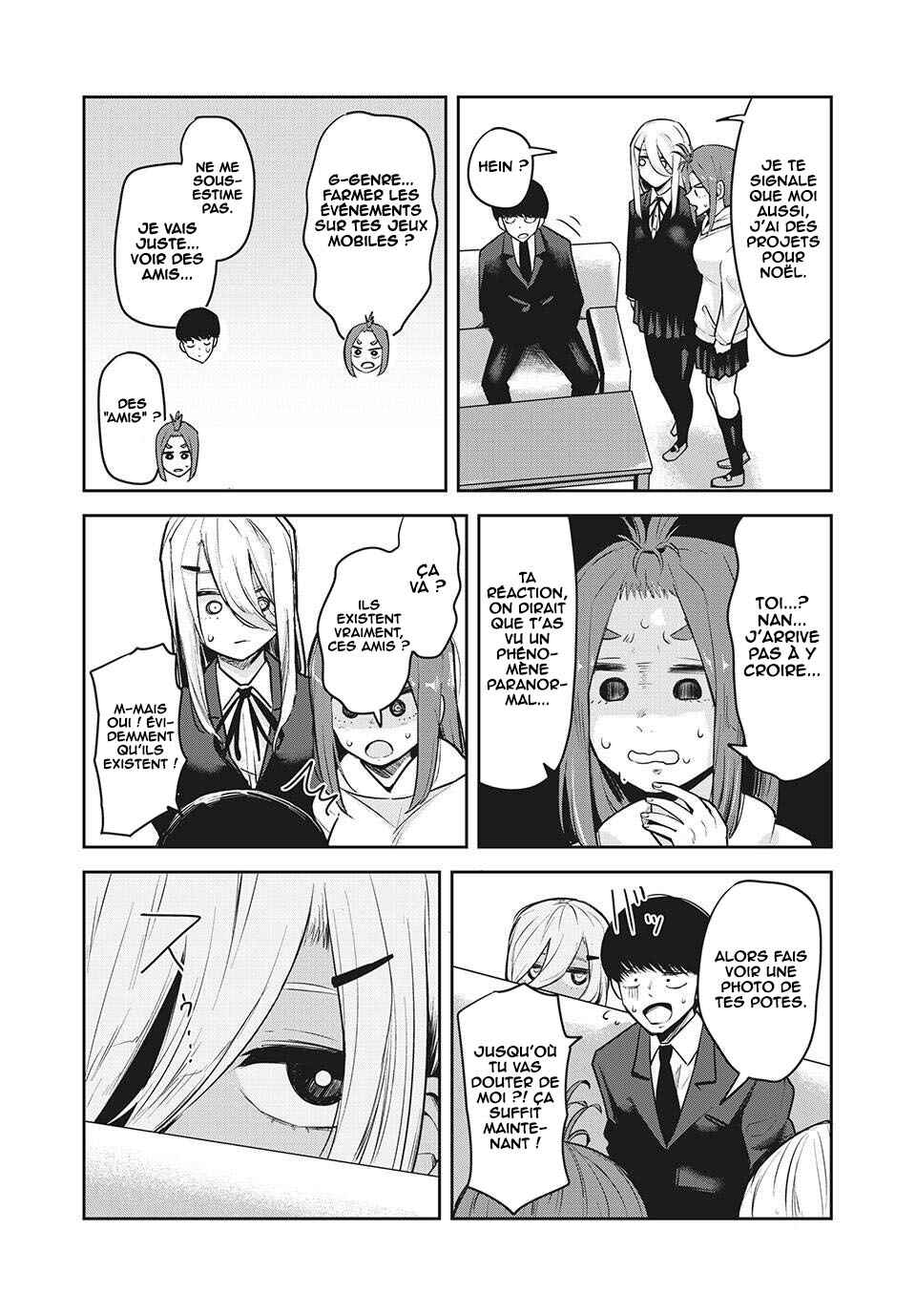 Doppel-san Chapter 23 - Page 7