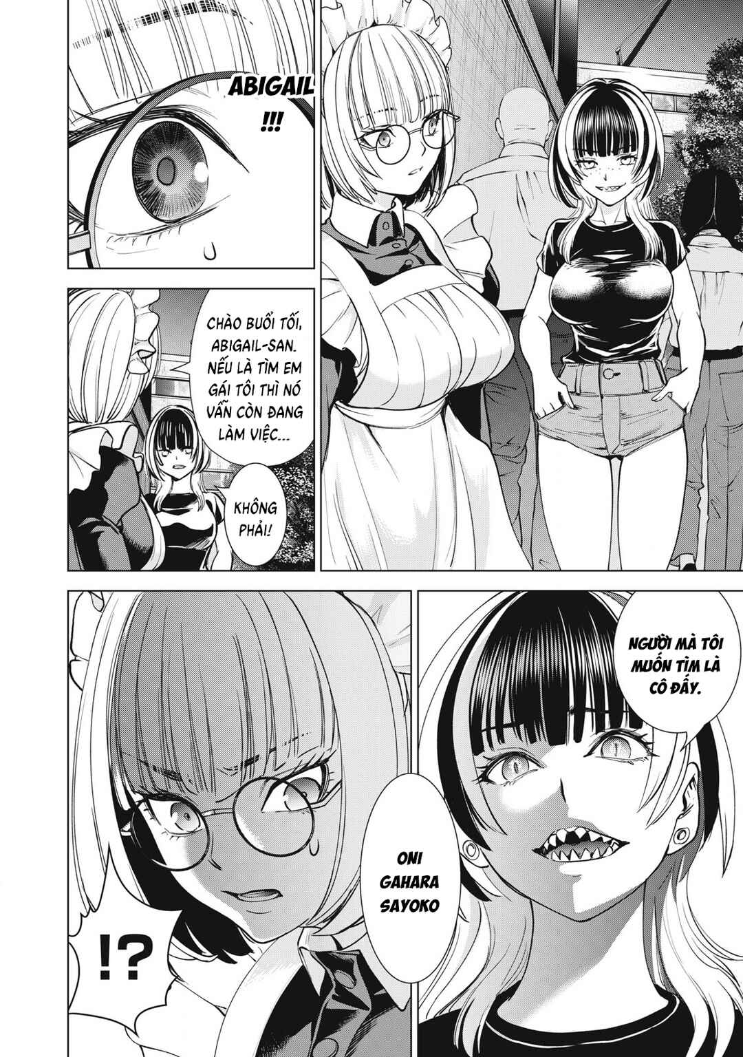 Satanophany Chapter 300 - Page 13