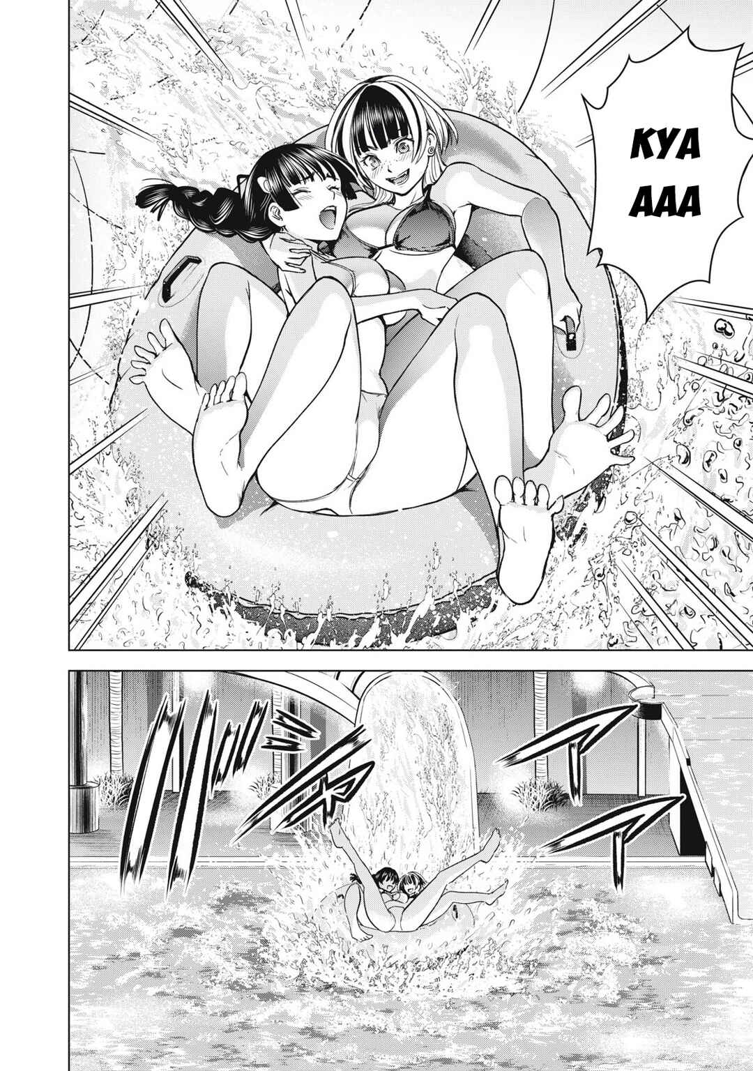 Satanophany Chapter 300 - Page 15