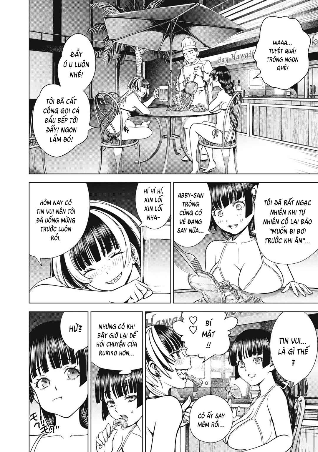 Satanophany Chapter 300 - Page 17