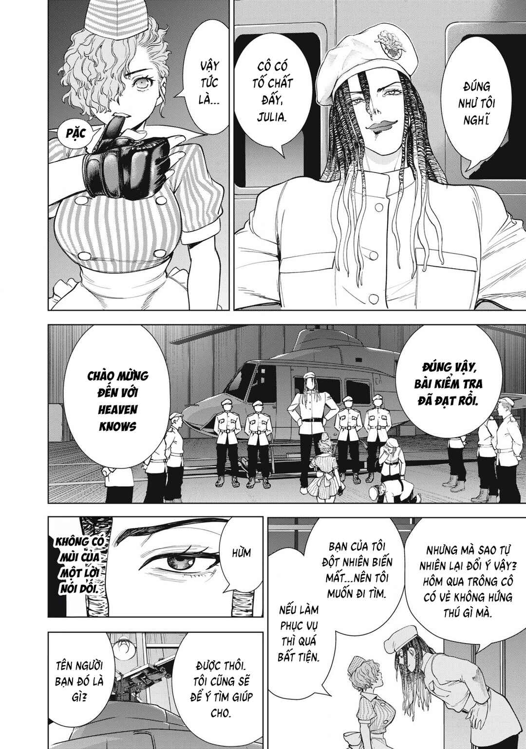 Satanophany Chapter 300 - Page 7