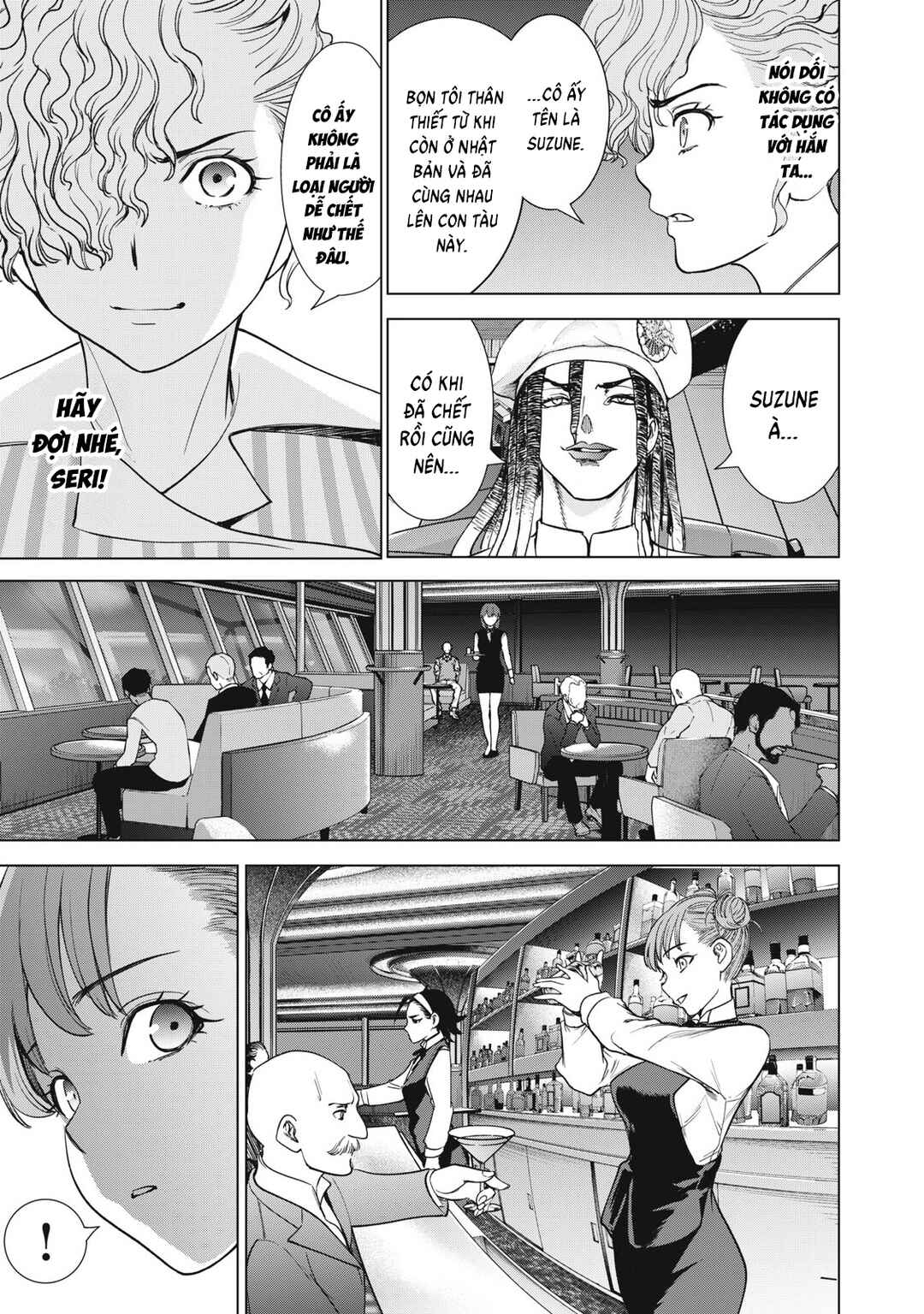 Satanophany Chapter 300 - Page 8