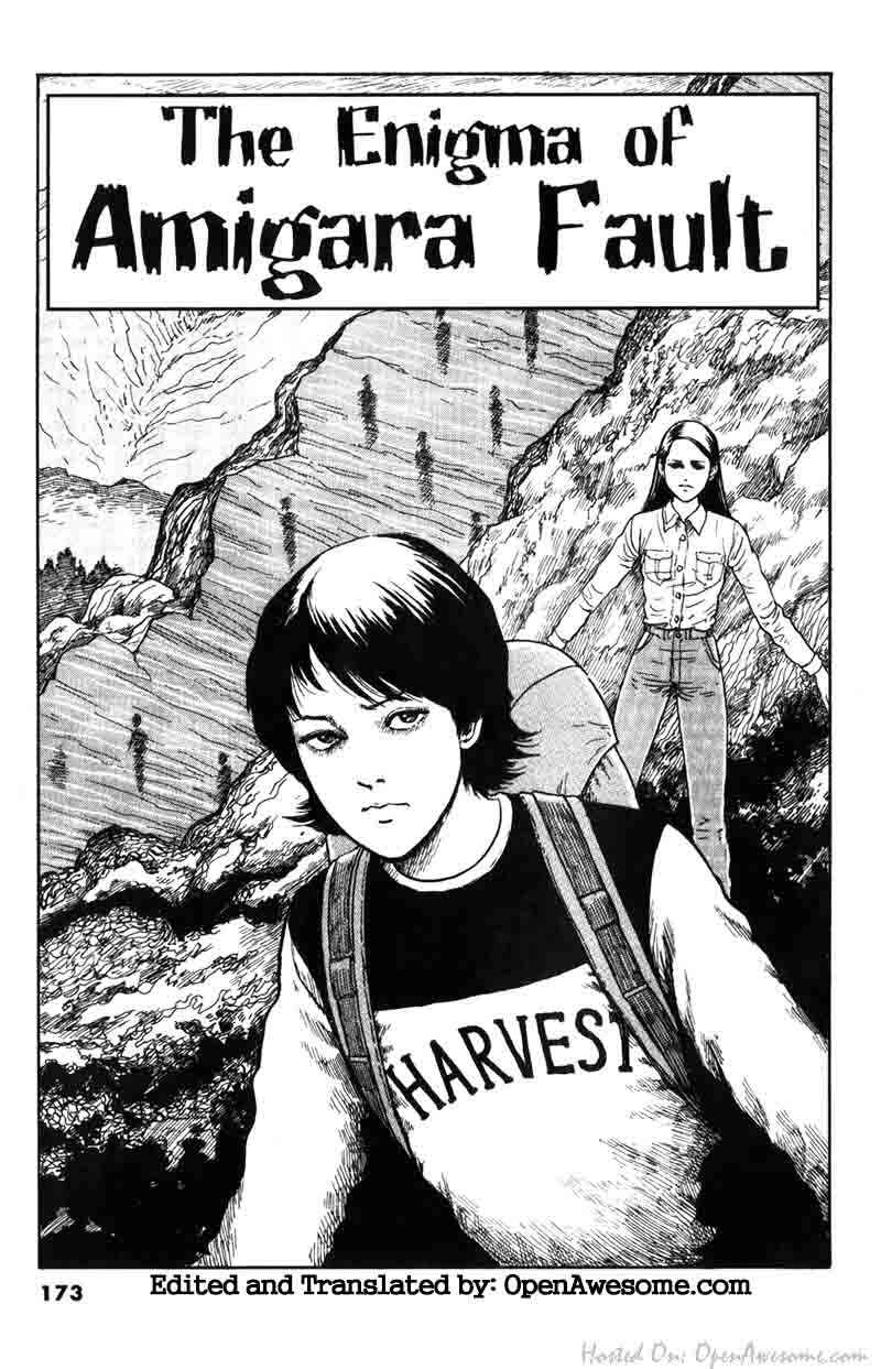 Amigara Dansou no Kai Chapter Oneshot - Page 1