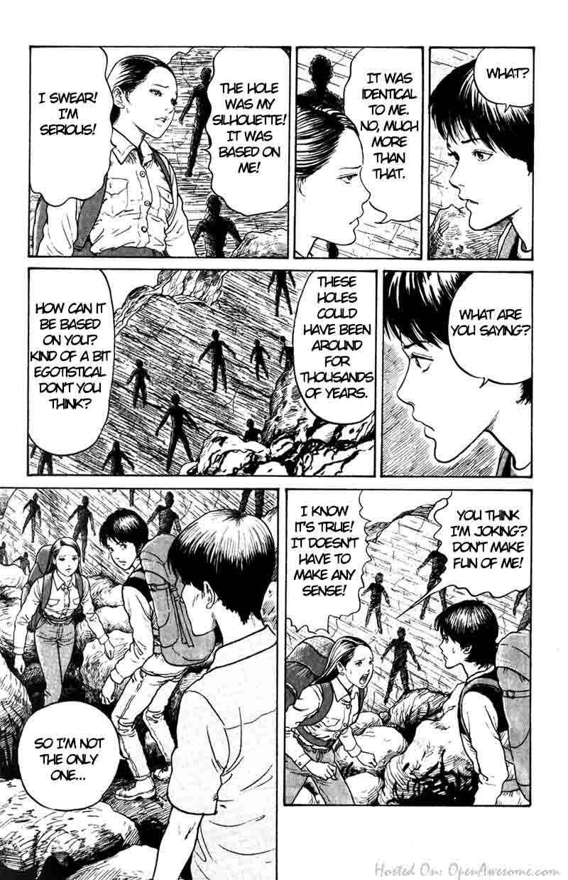 Amigara Dansou no Kai Chapter Oneshot - Page 11