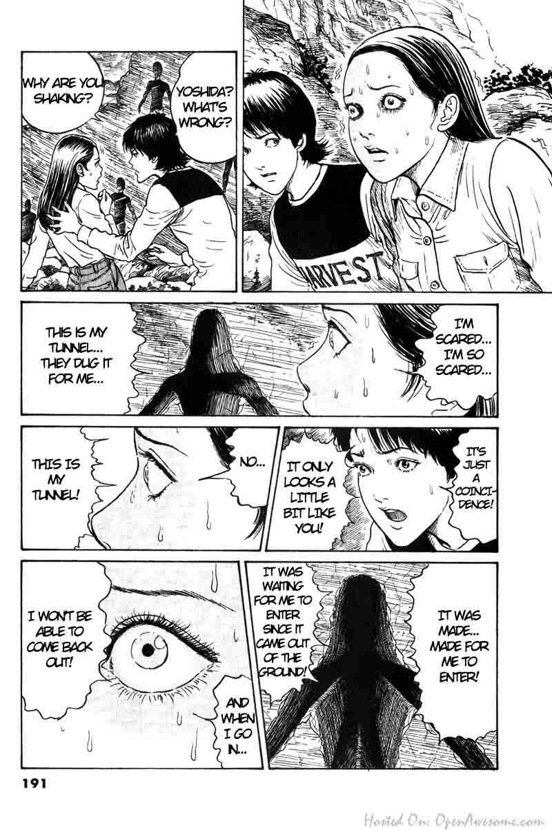 Amigara Dansou no Kai Chapter Oneshot - Page 19